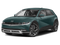 2023 Hyundai IONIQ 5 SE Standard Range