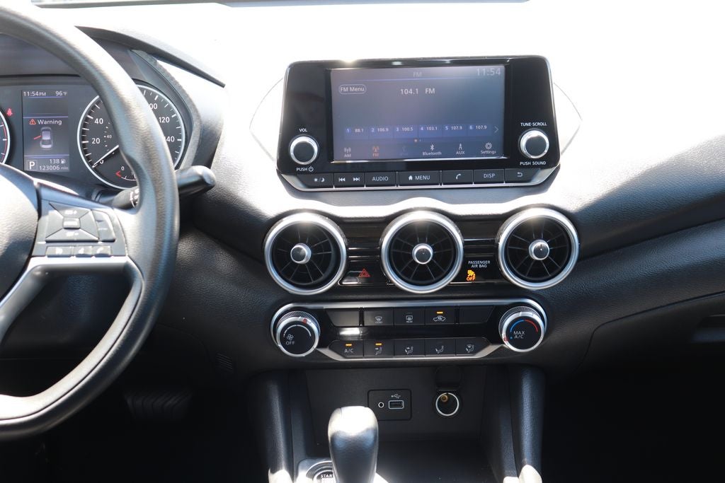 2020 Nissan Sentra S