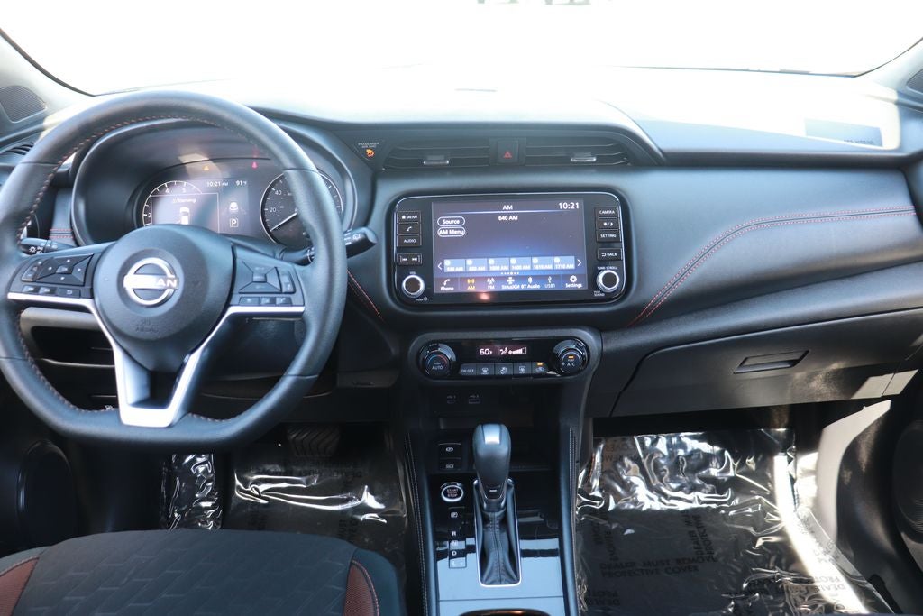 2024 Nissan Kicks SR