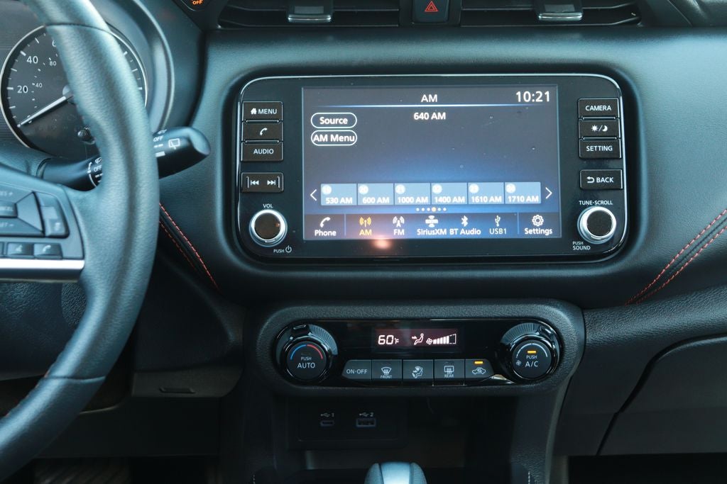 2024 Nissan Kicks SR