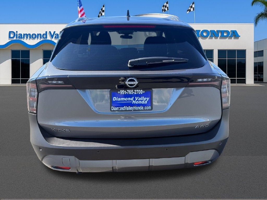 2026 Nissan Kicks SV