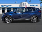 2021 Honda CR-V Hybrid EX
