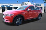 2020 Mazda Mazda CX-5 Sport
