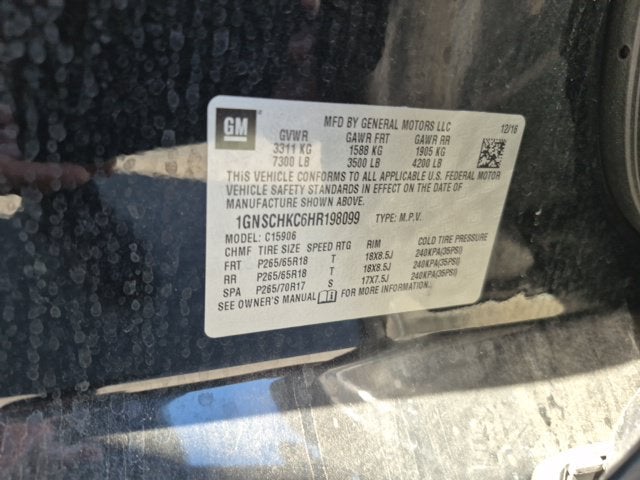 2017 Chevrolet Suburban LT