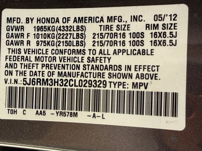 2012 Honda CR-V LX