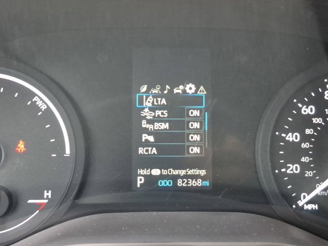 2023 Toyota Sienna XLE 7 Passenger