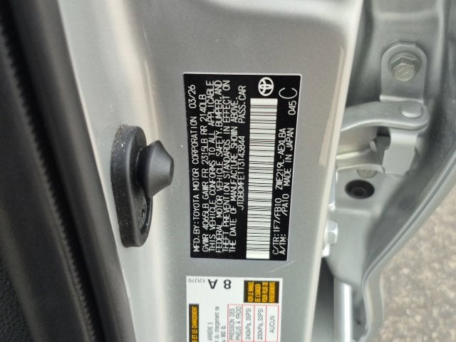2026 Toyota Corolla Hybrid LE