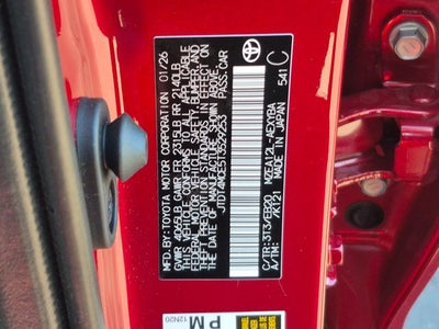 2026 Toyota Corolla XSE