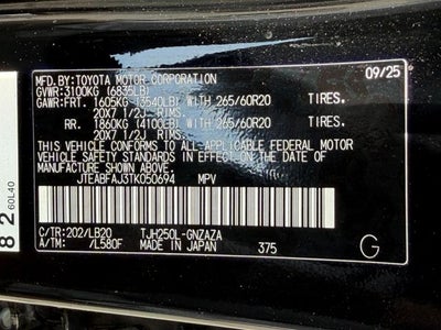 2026 Toyota Land Cruiser Base
