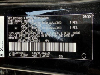 2026 Toyota Land Cruiser Base