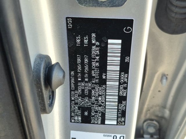 2024 Toyota 4Runner SR5 Premium