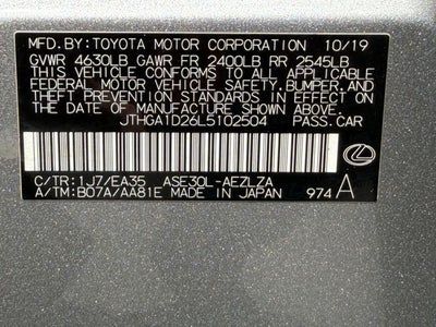 2020 Lexus IS 300
