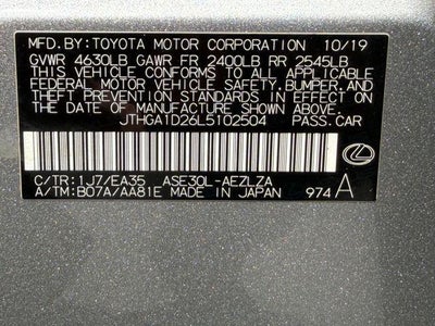 2020 Lexus IS 300