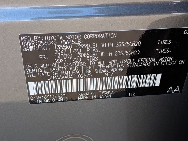 2026 Toyota C-HR XSE
