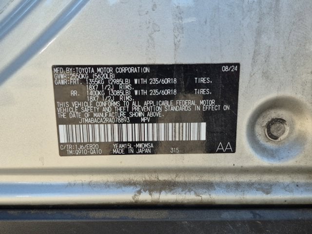 2024 Toyota bZ4X XLE