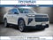 2024 Chevrolet Traverse LS