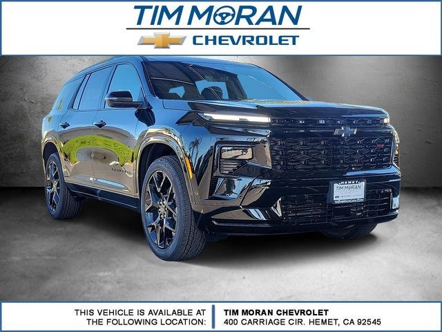 2026 Chevrolet Traverse LT 1LT