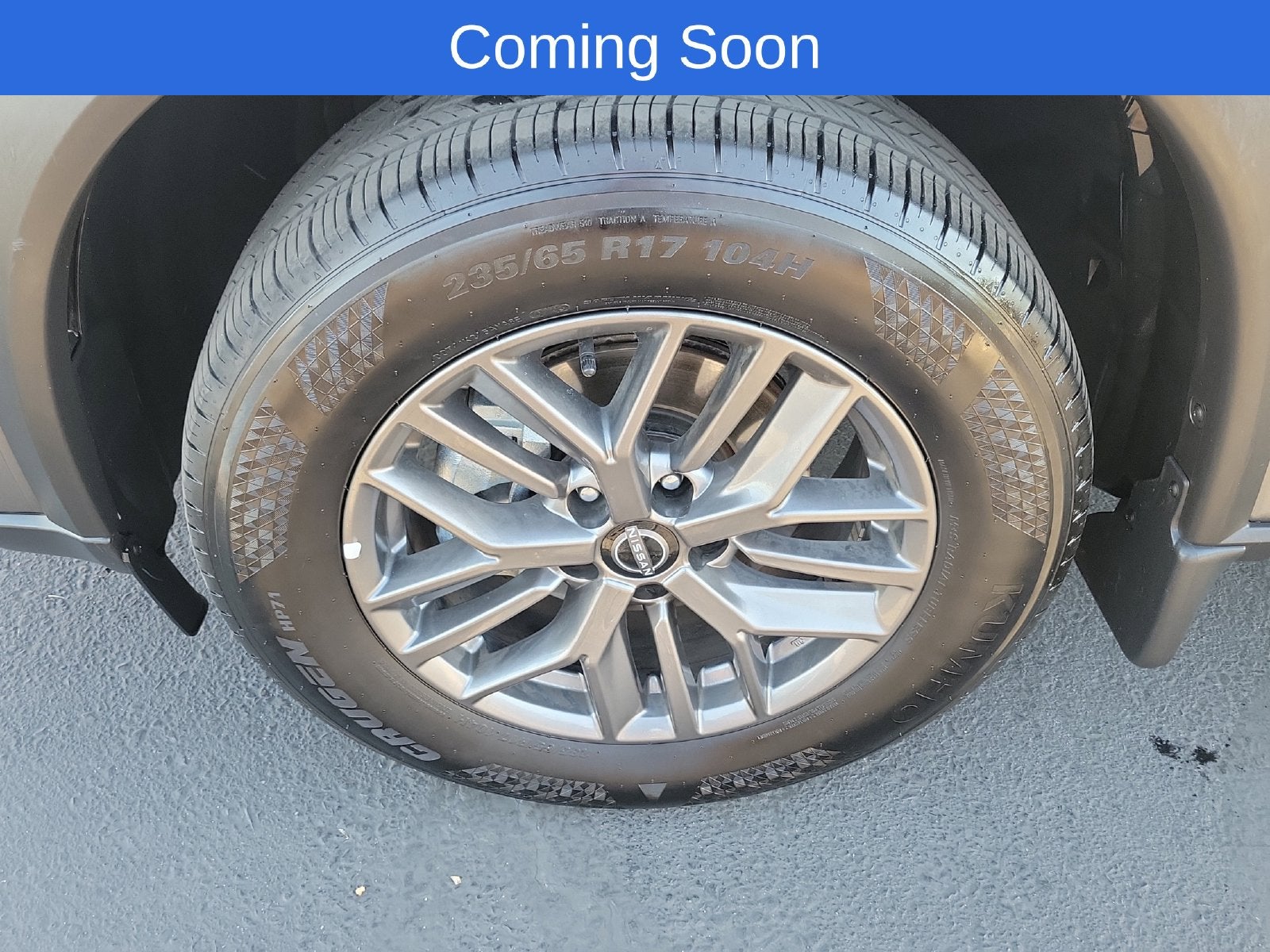 2026 Nissan Rogue S