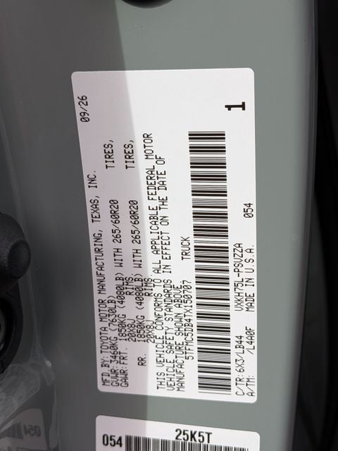 2026 Toyota Tundra i-FORCE MAX Tundra 1794 Edition