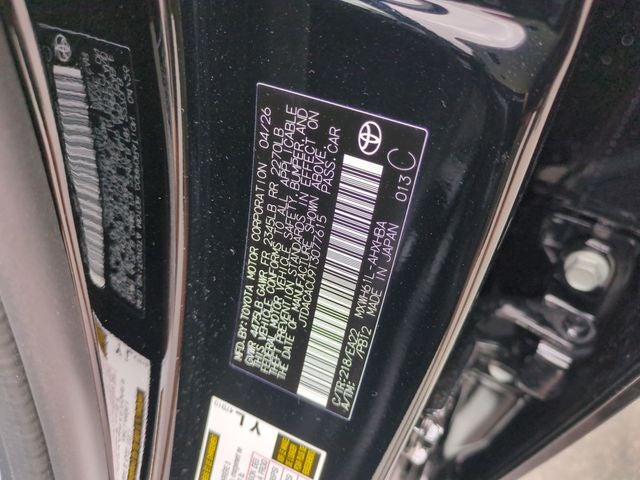 2026 Toyota Prius Plug-in Hybrid XSE Premium