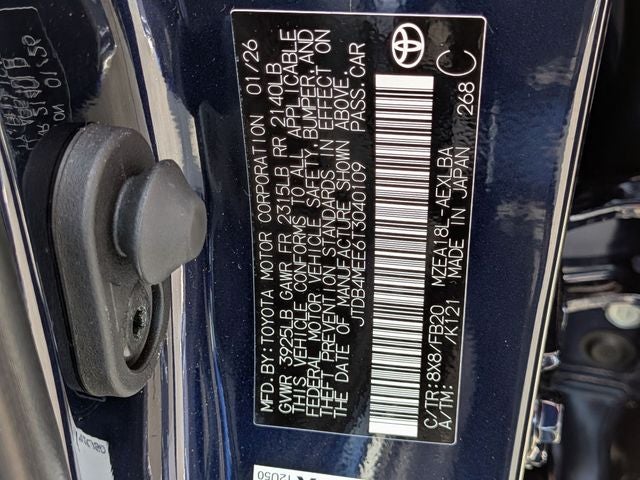 2026 Toyota Corolla LE