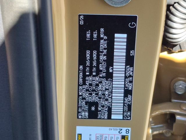 2026 Toyota Land Cruiser Base