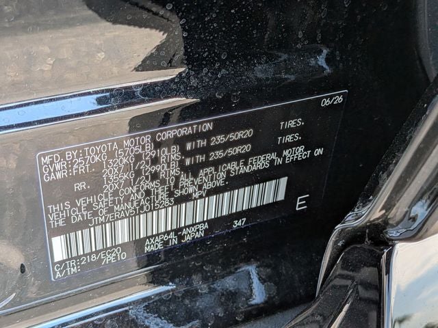 2026 Toyota RAV4 Plug-in Hybrid XSE