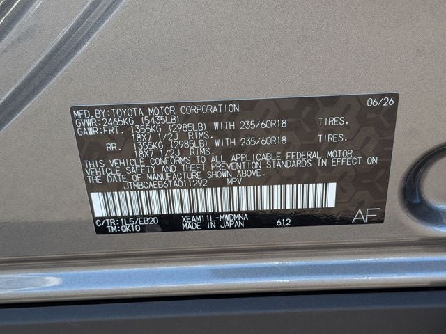 2026 Toyota bZ XLE