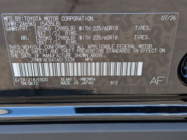 2026 Toyota bZ XLE