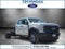 2025 Ford F-450SD XL DRW