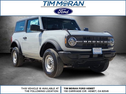 2026 Ford Bronco Base