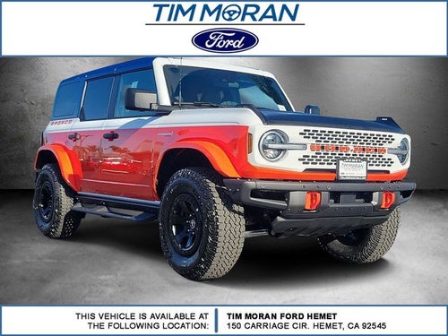 2026 Ford Bronco Stroppe Edition