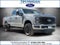 2026 Ford F-250SD STX