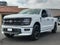 2026 Ford F-150 LOBO LOBO