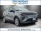 2027 Chevrolet Bolt EV LT