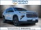2026 Chevrolet Traverse LT 1LT