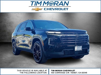 2027 Chevrolet Traverse LT 1LT