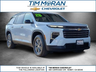 2026 Chevrolet Traverse LT 1LT