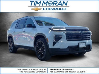 2026 Chevrolet Traverse LT 2LT