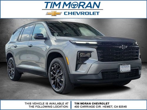 2026 Chevrolet Traverse LT 2LT