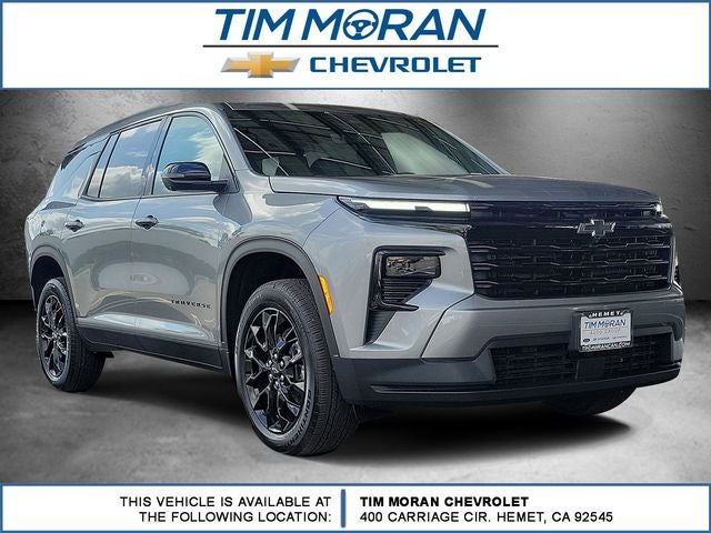 2026 Chevrolet Traverse LT 2LT