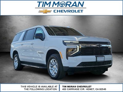 2026 Chevrolet Suburban LS
