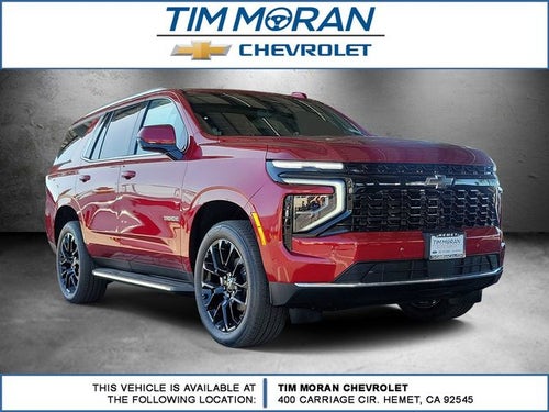 2026 Chevrolet Tahoe LS