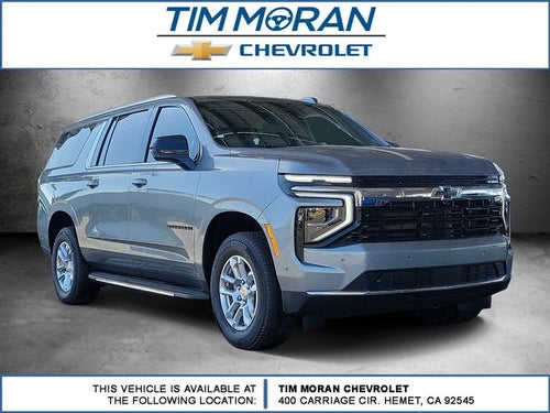 2026 Chevrolet Suburban LS