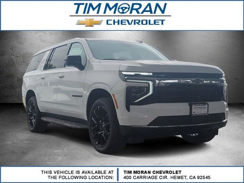 2026 Chevrolet Suburban LS