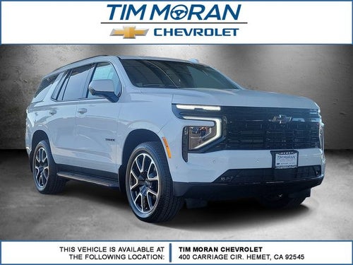 2026 Chevrolet Tahoe RST