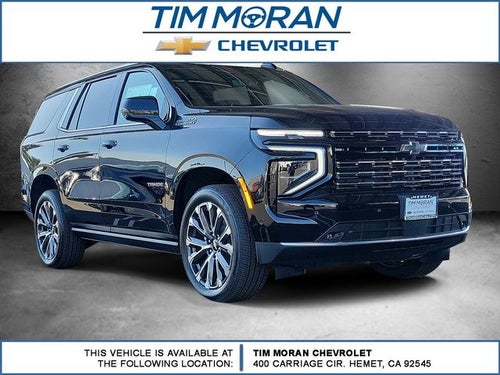 2026 Chevrolet Tahoe High Country