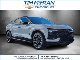 2026 Chevrolet Blazer EV SS