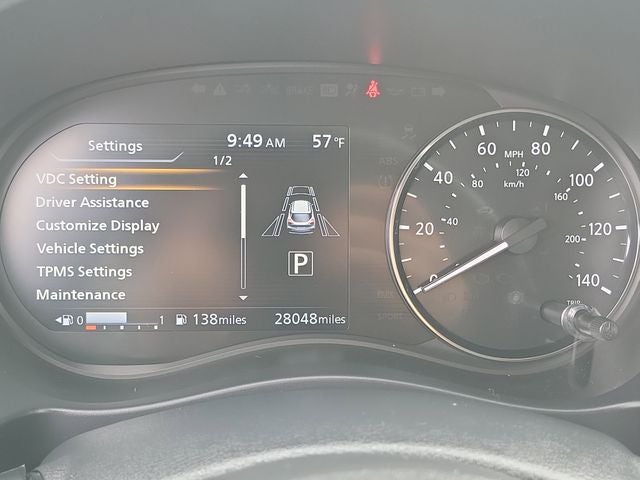 2023 Nissan Kicks SV