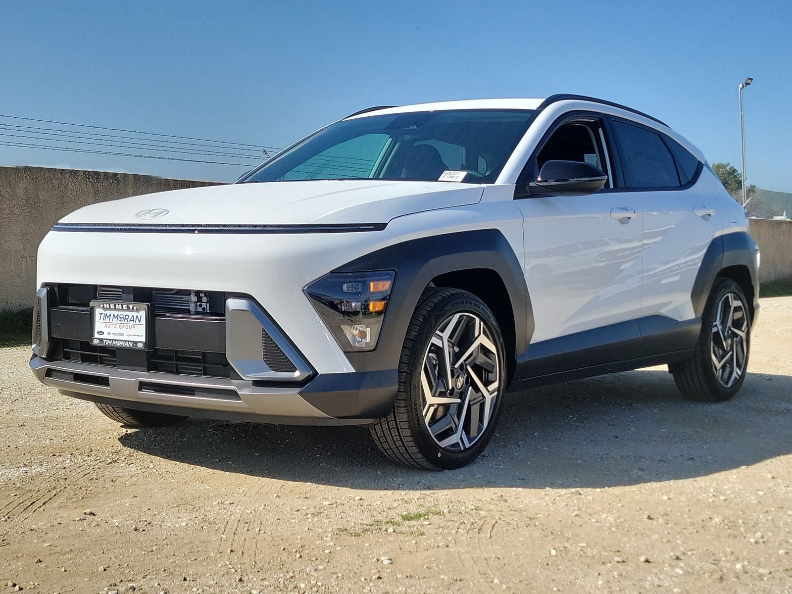 2026 Hyundai Kona SEL Premium
